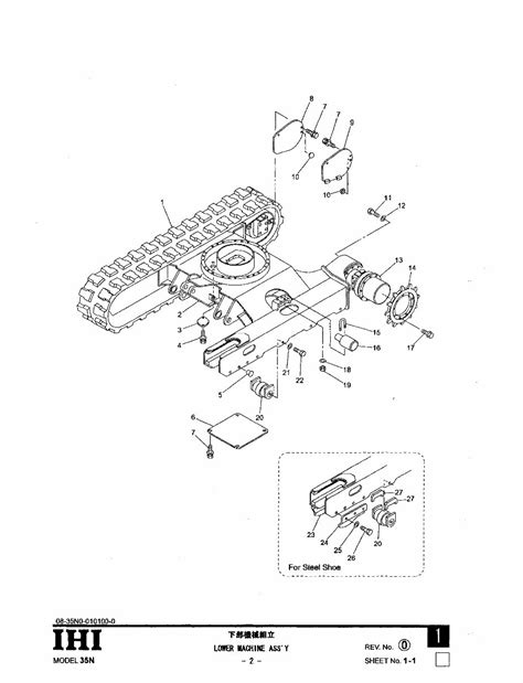 ih skid steer for sale|ihi 35n parts diagram.